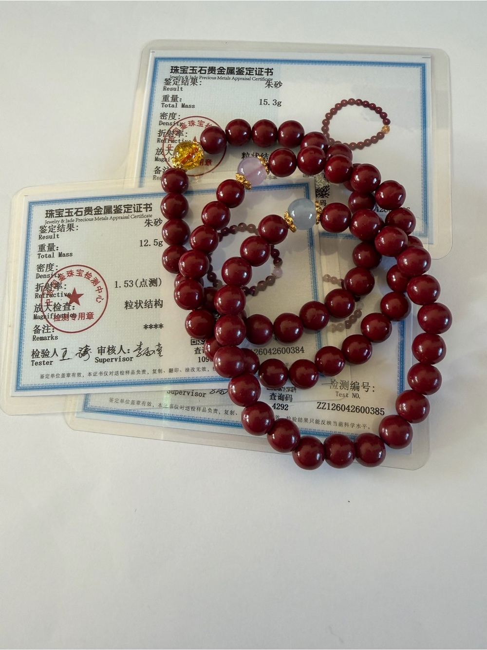 Certified 3 Pieces Cinnabar Beaded Bracelets with Agate Crystal (NWOT)